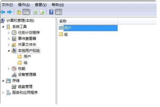 电脑屏幕密码如何设置