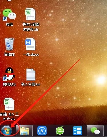 win7怎么阻止一切弹窗广告