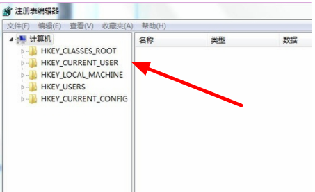 windows流氓软件dll删不掉如何解决