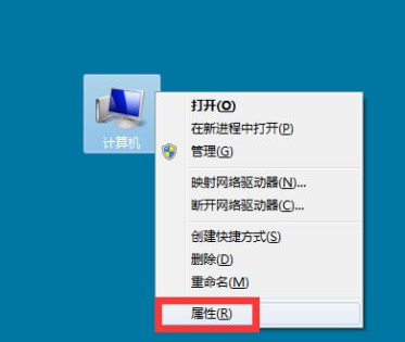 win7没有无线网络连接图标如何解决