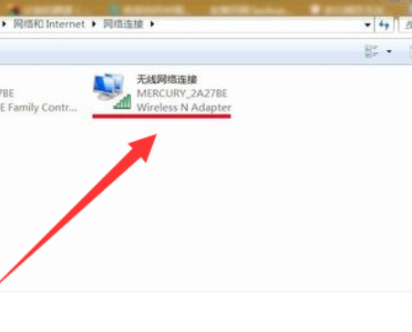 win7没有无线网络连接图标如何解决
