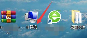 win7系统如何给电脑设置密码