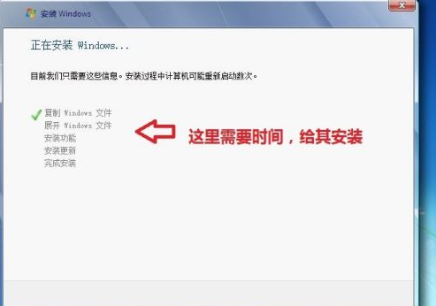 win7旗舰版光盘安装的方法是什么