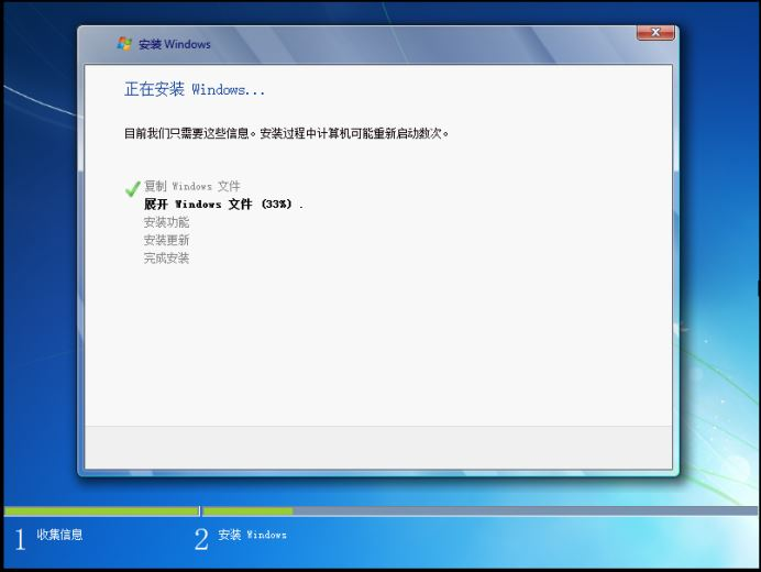 win7虚拟机安装系统的方法是什么