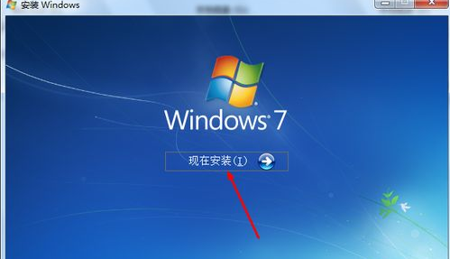 win7光盘安装的方法是什么