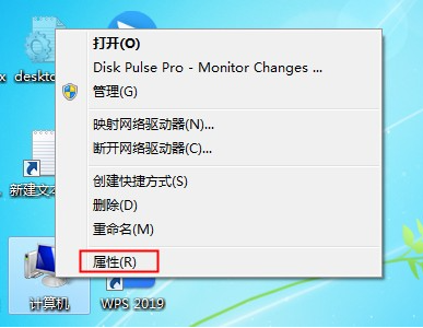 win7重新安装系统后耳机声音没有了怎么解决