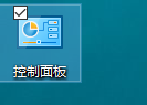 win7如何更换鼠标指针