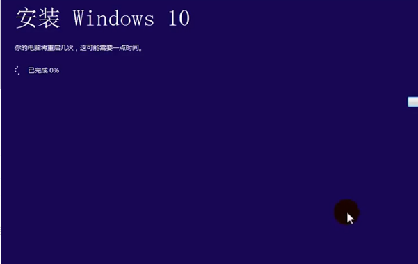 win7升级到win10系统的方法是什么