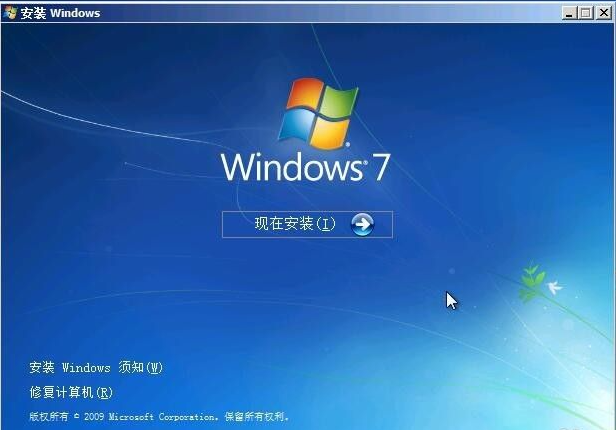 u盘安装win7系统操作的方法是什么