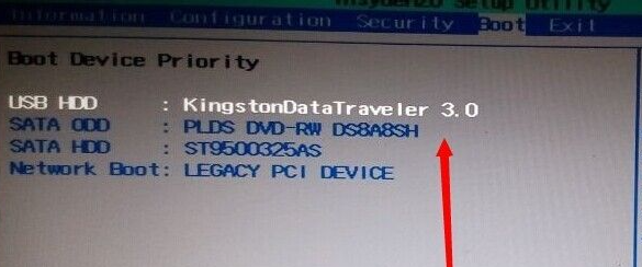 联想电脑进入bios设置u盘启动的方法是什么