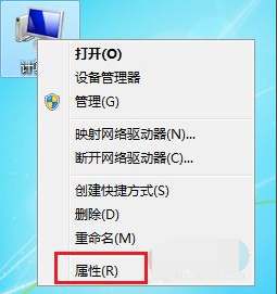 win7怎么安装Modem驱动程序