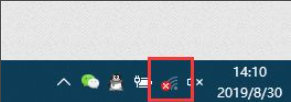 笔记本电脑无线网络显示红叉如何解决