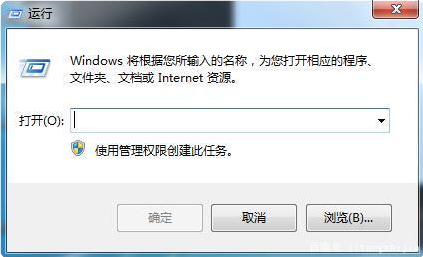 win7電腦硬盤開機老是自檢怎么解決