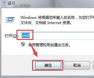 電腦怎么一鍵修復(fù)0xc0000001問題