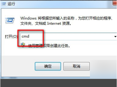 windows應用程序發(fā)生異常unknown software exception如何解決