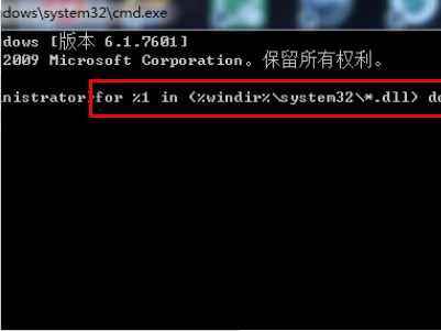 windows應用程序發(fā)生異常unknown software exception如何解決