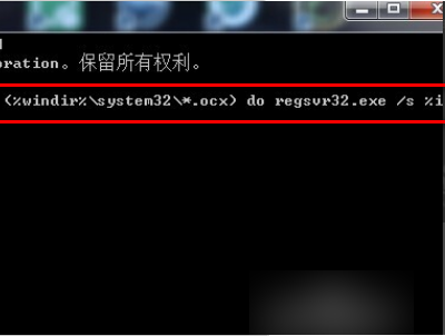 windows應用程序發(fā)生異常unknown software exception如何解決