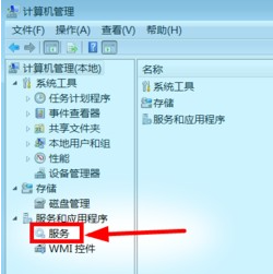 手机怎么投屏到win7电脑上