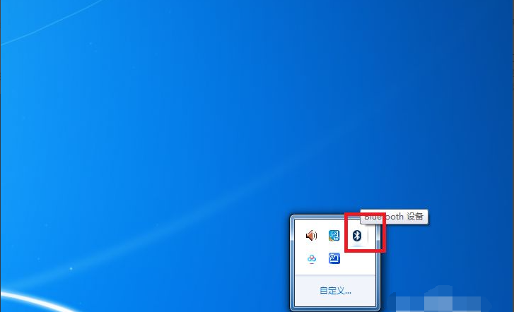 蓝牙耳机怎么连接Win7电脑听歌