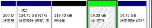 win7系統(tǒng)磁盤(pán)未分配空間無(wú)法新建分區(qū)怎么解決