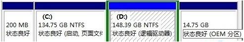 win7系统磁盘未分配空间无法新建分区怎么解决