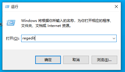 win10系统下如何玩win7游戏