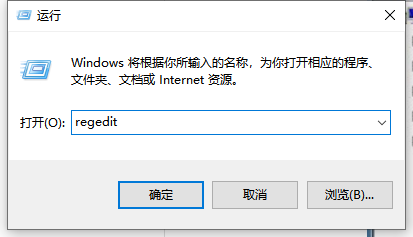 win7电脑视频截图变成全黑图片怎么解决