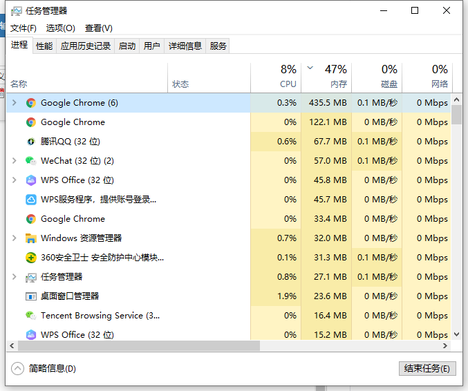 win7死机怎么解决