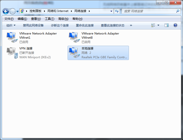 Windows7无线网络适配器消失了怎么解决