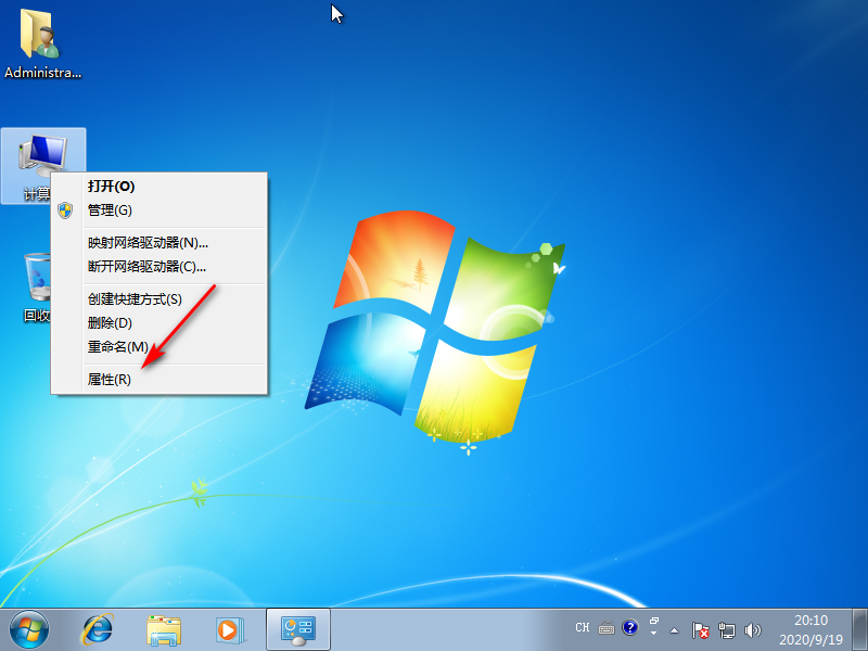 怎么提高win7游戲性能