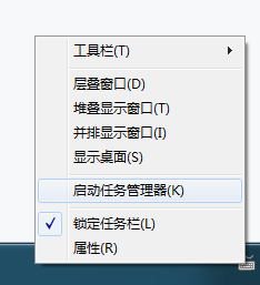 win7系統(tǒng)中svchost占用內(nèi)存過高怎么解決