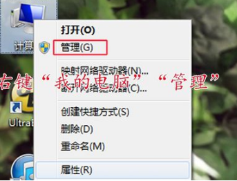 win7怎么连接共享打印机