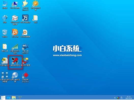 win7系统忘记开机密码如何解决