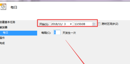 win7定时关机设置方法是什么