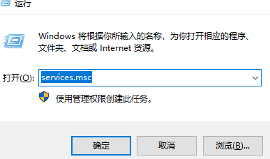 win7cpu使用率100怎么解決