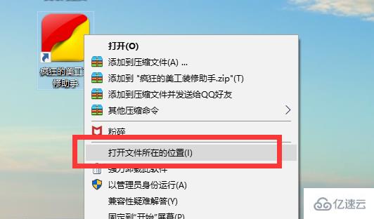 windows系统资源不足如何解决