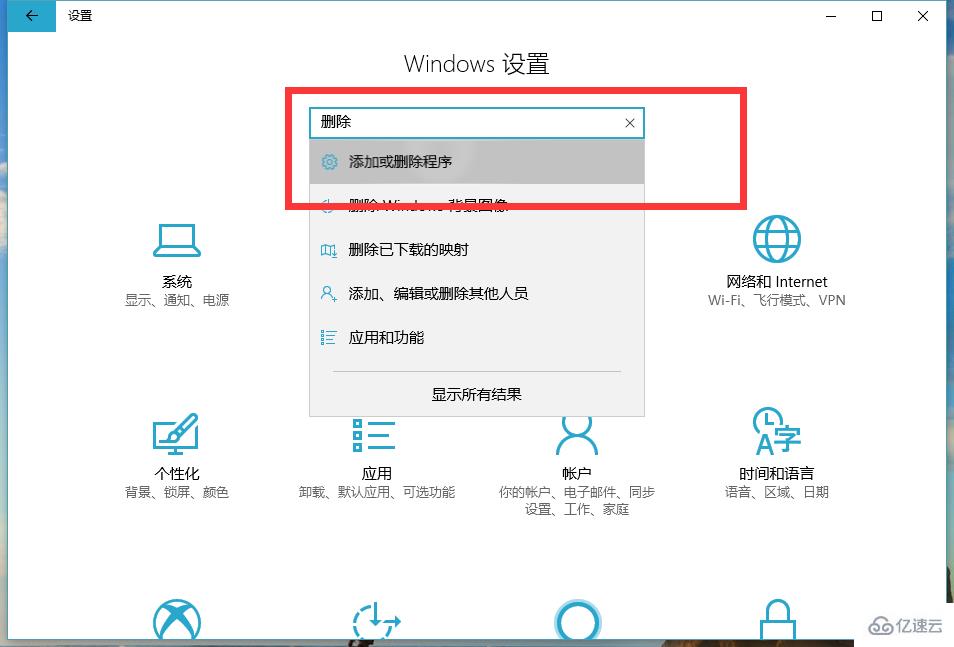 windows系统资源不足如何解决