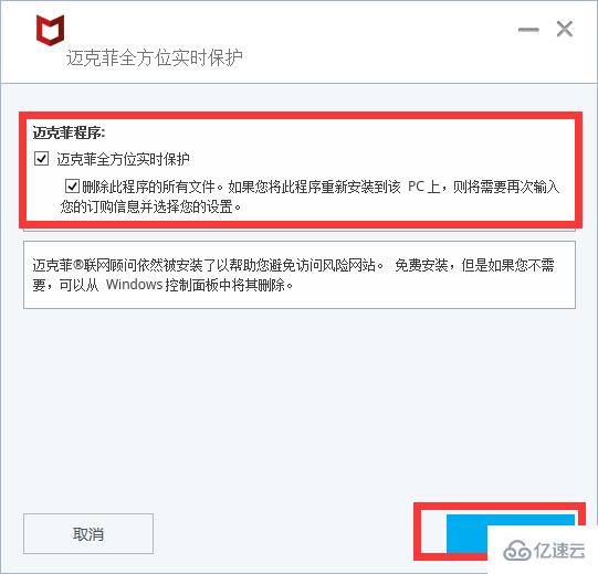 windows系统资源不足如何解决