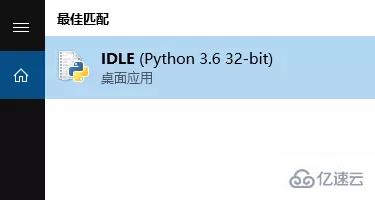 python如何使用