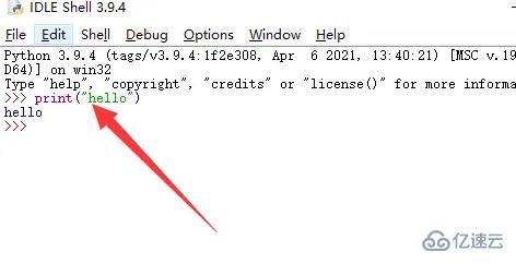 python如何進(jìn)入編程界面