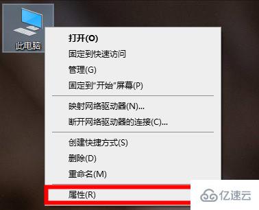 windows8g虚拟内存怎么设置比较好