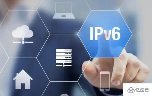 windows ipv6无网络访问权限有影响吗