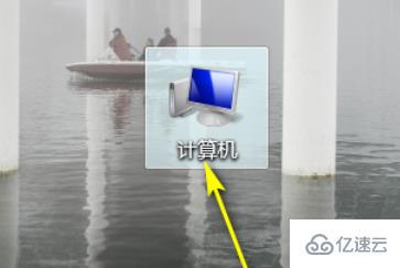 windows ip地址错误无法上网如何修复