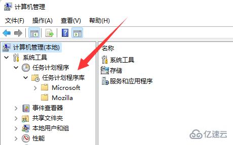 win11输入法不见了无法打字怎么解决