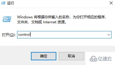 win7下WIFI如何启用