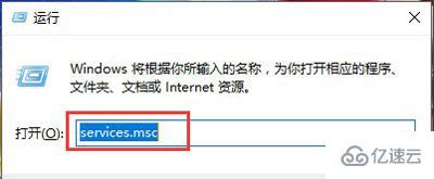 wmi provider host进程是什么