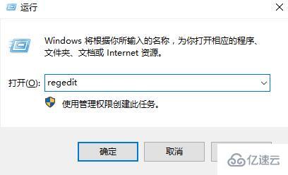 win10护眼色如何设置