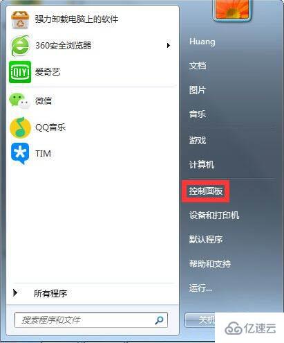 台式机win7屏幕不休眠怎么设置