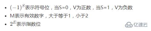 JavaScript中Number类型常见误区如何解决