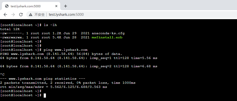 Python Flask框架开发之怎么运用SocketIO实现WebSSH方法